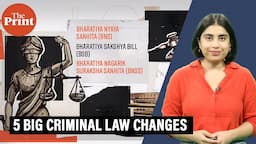 Sedition to Terrorism: 5 big changes that the new criminal laws bring