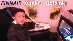 Flying to Finland from Japan｜Mileage Points Upgrade to Finnair Business Class