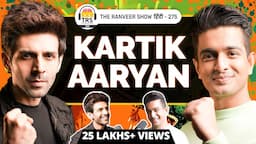 Bollywood's Sexy Star - Kartik Aaryan On Pyaar, Bollywood Aur Zindagi | TRS हिंदी 275