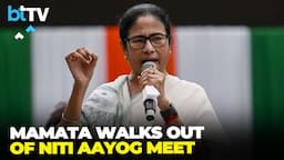 West Bengal CM Mamata Banerjee Claims Her Mic Was Muted, Walks Out Of Niti Aayog Meeting