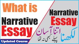 What is a  Narrative Essay | Narrative Essay Examples | Narrative Essay Practical