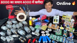 मैंने Online से आधे दाम में खरीदा 🤑 220V DC Motor And Electronic Components Unboxing | Hacker Jp