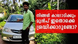 Before Cold starting a car | Before driving a car Tips | Car Maintenance Tips in Malayalam