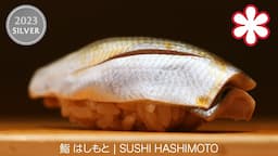 $220 One Michelin Star TRUE EDOMAE Sushi Omakase in Tokyo | 鮨 はしもと • Sushi Hashimoto