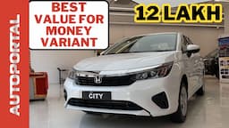 Honda City SV 2024 - Value for Money Variant | Walkaround with features | City Base Model 2024