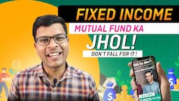 Fixed Income Mutual Funds DON'T MAKE SENSE!