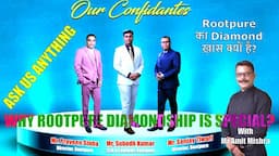 WHY ROOTPURE DIAMONDSHIP IS SPECIAL II Rootpure में Diamond ख़ास क्यों है II