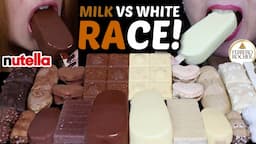 ASMR MILK VS WHITE CHOCOLATE DESSERT RACE! FERRERO ROCHER BARS, BIG ICE CREAM BARS, KINDER, NUTELLA