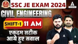 SSC JE Analysis 2024 Civil Engineering | Civil Engineering 5 June 2024 Shift 1 Paper Analysis