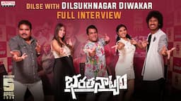 Dilse With Dilsukhnagar Diwakar Full Interview |Bharathanatyam |SuryaTeja, Meenakshi|K V R Mahendra