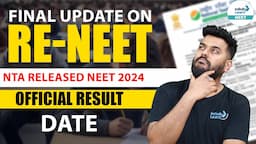 NTA Final Reply on Re-NEET 2024 | क्या NEET 2024 Exam  दोबारा होगा? 😨😨 #reneet #NEET_paper_leak