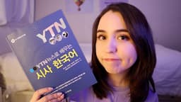 study vlog 🇰🇷 italki class, textbook recs + q&a (free resources? 반말? how to start?)