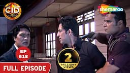 Shocking Truth | CID | सीआईडी | Why Did Daya Assault Inspector Sachin ? | 21 November 2023