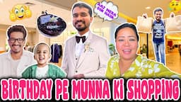 Birthday Pe Munna Ki Shopping🛍😮| Bharti Singh | Haarsh Limbachiyaa | Golla