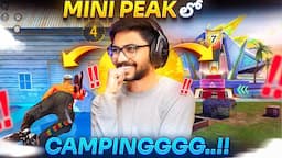 Ila Camp Cheyadaniki Osthey Bagundu Kadha?? 😂 - Free Fire Telugu - MBG ARMY