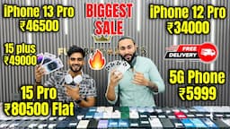 Biggest iPhone Sale Ever 🔥| Cheapest iPhone Market  | Second Hand Mobile | iPhone15 Pro iPhone 12