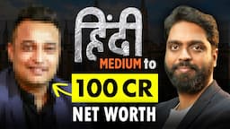 JOURNEY From HINDI Medium SCHOOL to 100 CR BUSINESS, Ritesh Goyal I Hindi Business Podcast