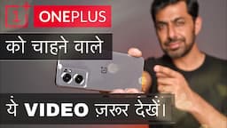 Best Camera Review Oneplus Nord ce2 by Fashion Photographer