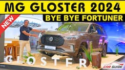 Bhool Jayo Fortuner & Endeavour - MG Gloster 2024 Snow Storm & Desert Storm | Best SUV India ?