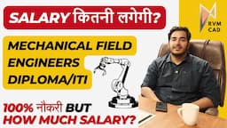 Salary of Mechanical Engineers & Diploma Holders? Salary Guide by RVM CAD