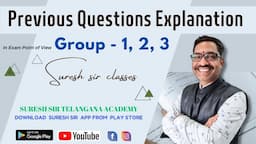 Previous Questions explanation in Exam Point of view || Useful for GROUP-1,2,3 || Suresh Sir classes