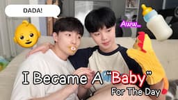 My Boyfriend Becomes a Baby For a Day👶🍼 [Gay Couple Lucas&Kibo BL]