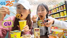 Eating ONLY at Korean convenience foods for 24 hours!