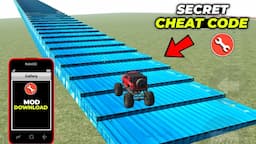 NEW UPDATE IN INDIAN BIKE DRIVING 3D |  Secret RGS Tool Cheat Code