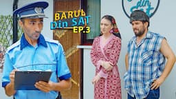 BARUL DIN SAT: Amenda (PART.3) #3chestii