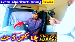 Learn Truck Driving saudi arabia | truck chalana seekho | how to drive a truck in saudia