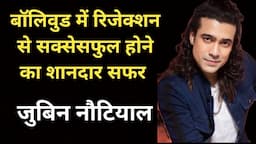 From Rejection To Recognition: How One Man's Success Earned Praise From The Prime Minister ! | WPD |