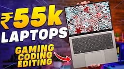 BEST Laptop Under ₹55,000💥ALL New Models!💥Laptop Under 55000 In 2024💥Top 5 Best Laptops Under 55000