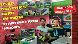 Second Hand Graphic Card Price | Used Graphic Card Price in Nehru Place | Used GPU | Techbeast