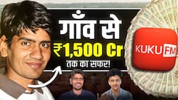 Village boy makes ₹1500 crore Business| Founder of Kukufm| @kukufm  | @GIGLIndia | Founder Series