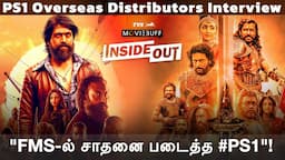 "FMS-ல் சாதனை படைத்த PS1" -  Ponniyin Selvan 1 Overseas Distributors Interview | Mani Ratnam