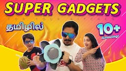 Cool Kitchen Gadgets ( Part 8 ) In tamil | தமிழ் - FROM AMAZON