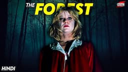 Forgotten Slasher With Supernatural Twist !! THE FOREST (1982) Explained In Hindi