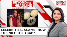 ED's Big Claim On Bitcoin Scam Trail; Raj Kundra, Shilpa Shetty Under Scanner? | Beyond The Headline