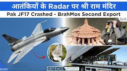 Defence Updates #2367 - Tejas Emergency Landing, PAK JF17 Crashed, BrahMos 2nd Export, NSG Ayodhya