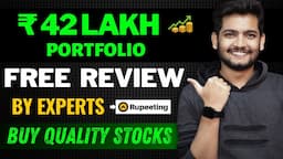 Get Free Expert Review for Your Portfolio | Value Migration Smallcase | Best Stocks to Buy Now🔥🚀