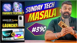 iOS18 Best Features | M2 Or M3 MacBook Air | Tab S9FE Vs iPad 10 | STM #390 | Technical Guruji🔥🔥🔥