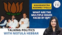 Maharashtra Assembly polls 2024 | What are the multiple issues faced by BJP?