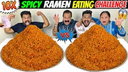 1 vs 3 SPICY RAMEN EATING CHALLENGE🔥 WORLD’S SPICIEST NOODLES COMPETITION😱