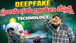 Deepfake viral video || Best Motivational speech in telugu || Br Shafi