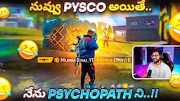 Villaki Pranabiksha Petti Thappu Chesanu..!! 😤 - Free Fire Telugu - MBG ARMY