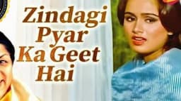 Zindagi Pyar Ka Geet Hai | Lata Mangeshkar | Padmini Kolhapure | Rajesh Khanna | Souten (1983)