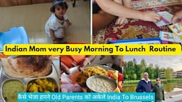 Indian Mom Productive  Very Busy Summer Morning To Lunch Routine with Two Kids~Biryani Pulav Recipe