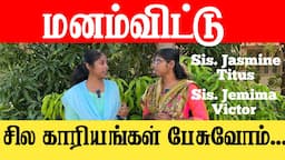 IMPORTANT MESSAGE |Tamil Christian Message| JasJemi