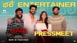 Rangabali Press Meet | Bhale Entertainer | Naga Shaurya | Satya | Pawan Basamsetti | In Cinemas Now