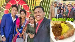 Joy Dar বিয়েতে দারুণ মজা হল 🔥 খাসির মাংস পোলাও Fish Fry দিয়ে Wedding Buffet | Biye Bari Vlog